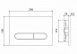 Унитаз подвесной BelBagno SFERA-R BB046CHR с сиденьем BB2111SC + Система инсталляции для унитазов BelBagno BB002-80 с кнопкой смыва BB005-PR-CHROME