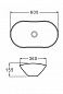 Раковина накладная керамическая, бежевая матовая Belbagno BB1404-H316
