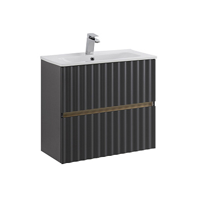 ELEGANT База под раковину подвесная с двумя выкатными ящиками, 60 см AM-ELEGANT-600-2C-SO-GM-LED серый матовый