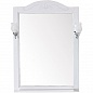 Зеркало ASB-Woodline Салерно 65 см, белый патина серебро, 9660