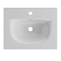 Раковина керамическая BelBagno BB-8099-3-50