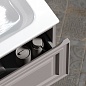 Комплект мебели для ванной комнаты подвесной SANCOS Very 60, Doha Soft VR60SM+CN7011