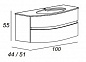 DALILA База под раковину подвесная с двумя выдвижными ящиками, Frassinato Bianco, 100x51x55, 54712