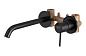 Встраиваемый смеситель для раковины Remer X STYLE 19 см X15PLCFP