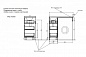 Комплект мебели для ванной комнаты напольный Эстет Dallas Luxe 1000х482, 3 ящика, левосторонний