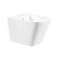 Биде подвесное BelBagno ФАКЕЛ (ARDENTE-R) BB0520BH