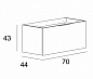 PREMIUM PLISSE База под раковину подвесная с выдвижным и внутренним ящиком, Bianco opaco 70x44x43, 55436