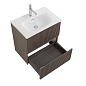 Тумба под раковину подвесная BelBagno UNO-MINI-700-2C-SO-СO