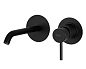 Встраиваемый смеситель для раковины 18 см Remer X STYLE X15LCNO