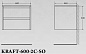 KRAFT База под раковину подвесная с двумя выкатными ящиками, Cemento Grigio, 600x460x500, KRAFT-600-2C-SO-CG