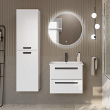 Шкаф подвесной CEZARES Bianco Opaco белый матовый ECO-1500-2A-SC-BO+RS156BL.3/96