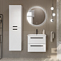 Шкаф подвесной CEZARES Bianco Opaco белый матовый ECO-1500-2A-SC-BO+RS156BL.3/96
