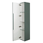 Шкаф подвесной BelBagno UNO-1600-1A-SC-VO