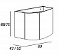 RIALTO База под раковину подвесная с двумя распашными дверцами, Nero grafite, 69 см, 55171