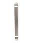 Ручка BelBagno RS333MBSN.4/160 Матовый атласный никель