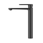 Смеситель для раковины высокий CEZARES STYLUS-LC-NOP-W0