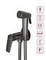 Гигиенический душ со смесителем CEZARES LINER-DIF-GM