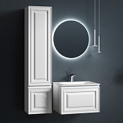 Комплект мебели для ванной комнаты подвесной SANCOS Very 60, Bianco VR60W+CN7011