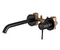 Встраиваемый смеситель для раковины Remer X STYLE 16 см X15PCFP