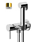 Смеситель с гигиеническим душем Remer X STYLE X65C25WDO