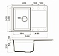 Мойка кухонная Omoikiri Sakaime 68-GR 4993545 leningrad grey