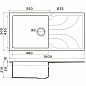 Мойка кухонная Omoikiri Yasugata 100-GR 4993568 leningrad grey