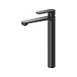 Смеситель для раковины высокий CEZARES STYLUS-LC-NOP-W0