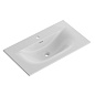 Тумба с раковиной подвесная BelBagno UNO-900-2C-SO-СO Бежевый матовый, раковина белая BB-8099-90