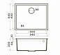 Мойка кухонная Omoikiri Bosen 54-U-GR 4993539 leningrad grey