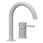 Смеситель для раковины Remer X STYLE X57BO