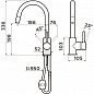 Смеситель для кухни Omoikiri Shinagawa-S-BN 4994336 нержавеющая сталь