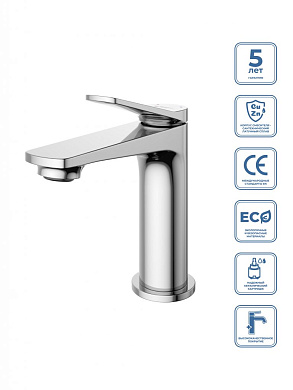 Смеситель для раковины без донного клапана BelBagno UNIQUE-LVM-CRM-W0