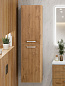 Шкаф подвесной BelBagno DUE-1500-2A-SC-RN-P Rovere Nature