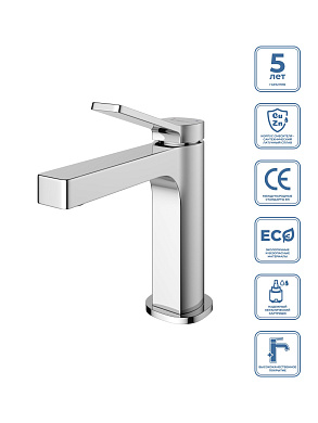  Смеситель для раковины без донного клапана BELBAGNO ALBANO-LVM-CRM-W0 хром