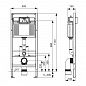Комплект для установки подвесного унитаза TECE 9400412
