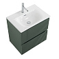 Тумба под раковину подвесная BelBagno UNO-MINI-600-2C-SO-VO