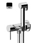 Смеситель с гигиеническим душем Remer X STYLE X65C25WNO