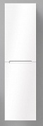 Колонна подвесная левосторонняя Belbagno Etna 300x400x1500, Bianco Lucido, ETNA-1500-2A-SC-BL-P-L