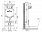 Комплект для установки подвесного унитаза Oli 300573pKA00