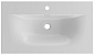Раковина керамическая BelBagno BB-8099-90