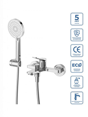 Смеситель для ванны и душа BelBagno UNIQUE-VASM-CRM