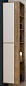 Колонна подвесная Эстет Monaco Wood 350*350*1747, левосторонняя, ФР-00010688