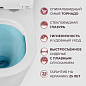 Унитаз подвесной безободковый с сиденьем и смывом ТОРНАДО CEZARES РЕЛАКС (RELAX) CZR-38088-49-TH-TOR/SC