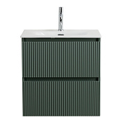 Тумба под раковину подвесная BelBagno UNO-MINI-700-2C-SO-VO