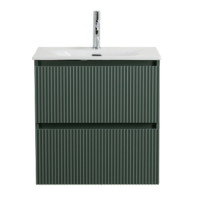 Тумба под раковину подвесная BelBagno UNO-MINI-700-2C-SO-VO