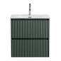 Тумба под раковину подвесная BelBagno UNO-MINI-700-2C-SO-VO