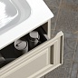 Комплект мебели для ванной комнаты подвесной SANCOS Very 100, Beige Soft VR100CE+CN7013